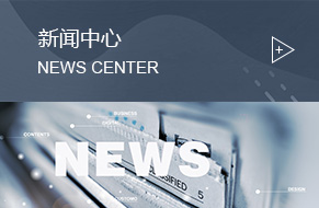 油煙凈化，煙氣處理，化纖紡絲油煙凈化，加彈機(jī)油煙凈化，鹽城欣樂機(jī)械科技有限公司