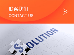 油煙凈化，煙氣處理，化纖紡絲油煙凈化，加彈機(jī)油煙凈化，鹽城欣樂機(jī)械科技有限公司